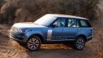 Land Rover Range Rover PHEV Autobiography 2017 года